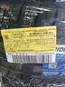 普利司通（Bridgestone）汽車輪胎 205/55R16 91W T001 適配大眾朗逸/寶來/豐田卡羅拉 曬單實拍圖