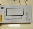 品勝【自帶支架】適用蘋果15promax手機(jī)殼iphone15promax保護(hù)套磁吸Magsafe無線充電旋轉(zhuǎn)支架殼 黑色 曬單實(shí)拍圖