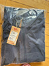 FJALLRAVEN北極狐2025新款男女同款戶(hù)外無(wú)PFAS徒步防風(fēng)防水登山?jīng)_鋒衣夾克 486C-606夜空藍/白樺綠【女】 M 【AM】 曬單實(shí)拍圖