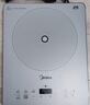 美的家用電磁爐家用火鍋2200W大功率猛火新型電磁灶 微晶鉑鉆面板節能電磁爐炒菜鍋一體全套電池爐 【5秒速熱 IH電磁加熱】恒勻火技術(shù) 曬單實(shí)拍圖