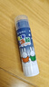 晨光(M&G)文具21g果凍PVP固體膠  學(xué)生手工固體黏膠 開(kāi)學(xué)必備學(xué)習生活手工DIY膠棒 單個(gè)裝顏色隨機ASG97168 曬單實(shí)拍圖