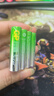 超霸（GP）7號電池40粒七號堿性干電池適用于耳溫槍/血氧儀/血壓計/血糖儀/鼠標等號/AAA/R03 曬單實拍圖