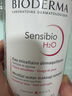 貝德瑪（BIODERMA）舒妍舒緩多效潔膚液500ml 粉水卸妝水溫和凈卸舒緩不緊繃 曬單實(shí)拍圖