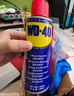 WD-40除銹劑鐵銹wd40潤滑油機械防銹油螺絲螺栓松動(dòng)門(mén)鎖清潔200ml套裝 曬單實(shí)拍圖