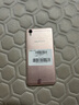 OPPO A37  備用機(jī) 工作機(jī) 智能手機(jī) NFC手機(jī) 支持刷公交卡門禁 玫瑰金 2GB+16GB 9成新 曬單實(shí)拍圖