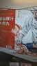京東京造純牛肉丸250g*4 牛肉含量90% 潮汕火鍋食材丸料關(guān)東煮麻辣燙燒烤 曬單實(shí)拍圖