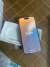 Apple【現(xiàn)貨速發(fā)】蘋果iPhone16 蘋果16plus 全網(wǎng)通5G蘋果手機 蘋果16 白色 256G 配件禮包+2年店保 曬單實拍圖