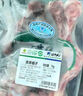 邊塞風寧夏鹽池灘羊肉羔羊蝎子 凈重2斤 原切冷凍羊蝎火鍋食材寧夏地標 曬單實拍圖