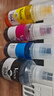 V4INK 004墨水適用愛普生打印機(jī)墨水L3251愛普生墨水L3255 L3258 L3256 3153 3118 3158 3218 3558 曬單實(shí)拍圖
