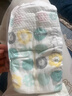 好奇（Huggies）小森林紙尿褲M50片(6-11kg)尿不濕心鉆【透氧頂配更低敏】 曬單實拍圖