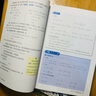 【新華書(shū)店】正版2025適用初中7七年級全套課本七年級上冊語(yǔ)文數學(xué)英語(yǔ)道德歷史生物地理書(shū)人教版課本教材教科書(shū)初一1上冊全套7本 【3本】七年級上冊語(yǔ)數英人教 曬單實(shí)拍圖
