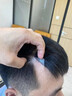 ZURCCA發(fā)際線假發(fā)片男士前額隱形無痕真發(fā)補(bǔ)發(fā)片生物頭皮精修劉海片 精修款【2.5*16】發(fā)長 6cm 曬單實(shí)拍圖