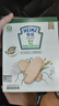 亨氏（Heinz）有機嬰幼兒鈣鐵鋅米餅原味 寶寶嬰兒零食輔食 50g 曬單實(shí)拍圖