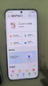 HUAWEI Pura 80 Pro 新品旗艦華為手機 p80pro 一英寸主攝拍照 個(gè)性色卡 AI輔助構圖 華為鴻蒙智能手機 釉白 12GB+512GB 官方標配 曬單實(shí)拍圖