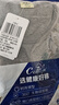 恒源祥【熱賣50W套】秋衣秋褲男女保暖內(nèi)衣秋冬棉毛衫全棉中老年套裝 曬單實(shí)拍圖