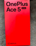 一加Ace 5 至尊版 新品學(xué)生游戲性能手機 一加ace5至尊版新款手機5g全網(wǎng)通 學(xué)生智能機天璣9400+旗艦芯 清風(fēng)藍 12GB+256GB 官方標配【藍牙耳機】 曬單實(shí)拍圖