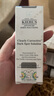 科顏氏（Kiehl's）安白瓶淡斑精華液30ml美白緊致VC護(hù)膚品禮盒七夕情人節(jié)禮物 曬單實(shí)拍圖