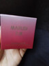 丸美（MARUBI）眼霜淡化眼紋緊致補水保濕緊致滋潤舒悅眼凝膠眼乳霜女 舒悅精華眼乳霜25g+三件套 曬單實(shí)拍圖