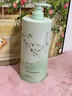 愛(ài)膚宜梔子花洗發(fā)水去屑止癢控油持久蓬松洗頭膏1200ml 曬單實(shí)拍圖