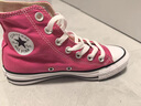 匡威（Converse）AII Star新款七夕玫紅色西瓜紅百搭女款復(fù)古高幫帆布鞋/A08136C 玫紅色 37 (235mm) 曬單實(shí)拍圖