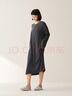 無印良品（MUJI）女式 柔軟針織家居連衣裙 長袖睡裙女寬松家居服秋季 FD33CC5A 炭灰色 S -M (160/84A) 曬單實拍圖