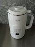 美的（Midea）豆漿機破壁機1L容量3-4人 全自動(dòng)免煮2025新款 小型家用多功能榨汁機料理機國家補貼 一鍵清洗P706 曬單實(shí)拍圖