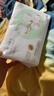 名創(chuàng)優(yōu)品（MINISO）一次性洗臉巾珍珠紋洗面巾潔面巾干濕兩用100抽*8包 15x20cm 曬單實拍圖