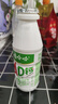 娃哈哈 AD鈣奶 含乳飲料 220g*24瓶 整箱裝 兒童回憶 曬單實(shí)拍圖