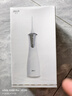 拜爾 M4專業(yè)沖牙器 手持式水牙線家用電動聲波去除超正畸專用牙齒清潔洗牙神器 送女男朋友 七夕禮物 曬單實拍圖