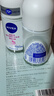 妮維雅（NIVEA）【孫穎莎同款】抑汗香體止汗露腋下干爽滾珠精華爽身走珠液50ml*2 曬單實拍圖