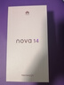 華為 nova 14 國家補(bǔ)貼  256GB 凝霜白 后置多焦段質(zhì)感人像 鴻蒙AI 100W超級快充 鴻蒙智能手機(jī) 曬單實(shí)拍圖