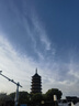 潘婷3分鐘奇跡護發(fā)素修護氨基酸多效損傷修護70ml養(yǎng)發(fā)洗護滋養(yǎng) 曬單實拍圖