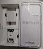 榮耀Play9T 新款 6000mAh大電池 防水抗跌 雙揚大音量 銀發(fā)人群 8+128 月影白 5G AI智能手機  曬單實拍圖