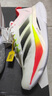 阿迪達斯 （adidas）男子 跑步系列 ADIZERO BOSTON 12 M 跑步鞋 JQ2552 42碼 曬單實拍圖
