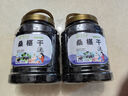 草木方 桑葚干510g 黑桑椹干 精選特級(jí)大果即食桑葚泡水養(yǎng)生茶滋補(bǔ)品 曬單實(shí)拍圖