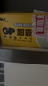 超霸（GP）7號電池40粒七號碳性干電池黑超適用于耳溫槍/血氧儀/血壓計/血糖儀/鼠標等7號/AAA/R03 商超同款 曬單實(shí)拍圖