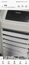 海爾（Haier） 空調(diào)扇冷風(fēng)扇加濕制冷機(jī)單冷風(fēng)機(jī)無(wú)葉風(fēng)扇制冷氣扇家用客廳臥室節(jié)能制冷器冷氣機(jī)小空調(diào) 【強(qiáng)效制冷+擺風(fēng)加濕】機(jī)械款HFL-LG1822 曬單實(shí)拍圖