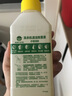 滴露（Dettol）洗衣機清洗劑250ml金裝版檸檬滾筒波輪洗衣機深度清潔劑除垢殺菌 曬單實拍圖