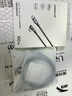 綠聯(lián)【手游彎頭】適用蘋(píng)果17/16/15充電線(xiàn)Type-C數據線(xiàn)雙頭PD100W快充ctoc車(chē)載適用華為平板筆記本1米 曬單實(shí)拍圖