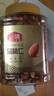 沃隆扁桃仁950g/罐巴旦木堅果炒貨孕婦兒童零食量販裝烘焙干果 曬單實(shí)拍圖