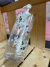愛(ài)膚宜山茶花控油洗發(fā)水去屑止癢控油持久蓬松洗頭膏1200ml 曬單實(shí)拍圖