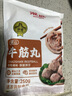 潮庭潮汕手打牛肉丸1斤+牛筋丸1斤 汕頭老字號火鍋食材生鮮燒烤夜宵 曬單實(shí)拍圖