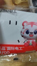 國際電工暗裝奶油風(fēng)86型開(kāi)關(guān)插座墻壁5孔全屋套餐超薄啞光膚感無(wú)框大面板 斜五孔插座 曬單實(shí)拍圖