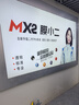 膜小二（MOXIAOER）瑞卡威系列隱形車衣TPU材質(zhì)汽車貼膜車衣隱形車膜防剮蹭透明膜聚己內(nèi)酯型漆面保護(hù)膜 曬單實拍圖