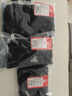 匹克健身服裝備套裝男速干衣排汗透氣高彈羽毛球訓練三件套黑色 曬單實(shí)拍圖