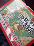 馬可（MARCO）《故宮御貓》繪畫(huà)70件套禮盒畢業(yè)兒童節送禮物生日小學(xué)生男孩女孩馬克筆水彩蠟筆水粉顏料炫彩DIY 曬單實(shí)拍圖