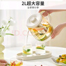 九陽(yáng)（Joyoung）2L大容量養(yǎng)生壺 1200W大功率電熱燒水壺 316L母嬰材質(zhì)茶籃 12H恒溫花茶壺煮茶器K20D-WY603(茶) 曬單實(shí)拍圖