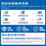 米其林（MICHELIN）汽車(chē)輪胎 205/55R16 91V 耐越 ENERGY MILE 適配朗逸/速騰/卡羅拉 曬單實(shí)拍圖