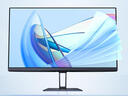 聯(lián)想（Lenovo）來酷27英寸IPS高清顯示器 100Hz 三微邊低藍光不閃屏 家用辦公顯示器 B2731E 曬單實拍圖
