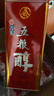 五糧液股份 五糧醇紅淡雅鐵盒濃香型白酒50度500mL*6瓶整箱原箱結(jié)婚喜宴 曬單實拍圖